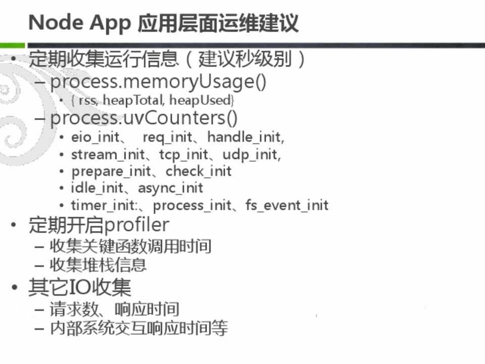 ifx8rjiu0000xxy-000028.jpg